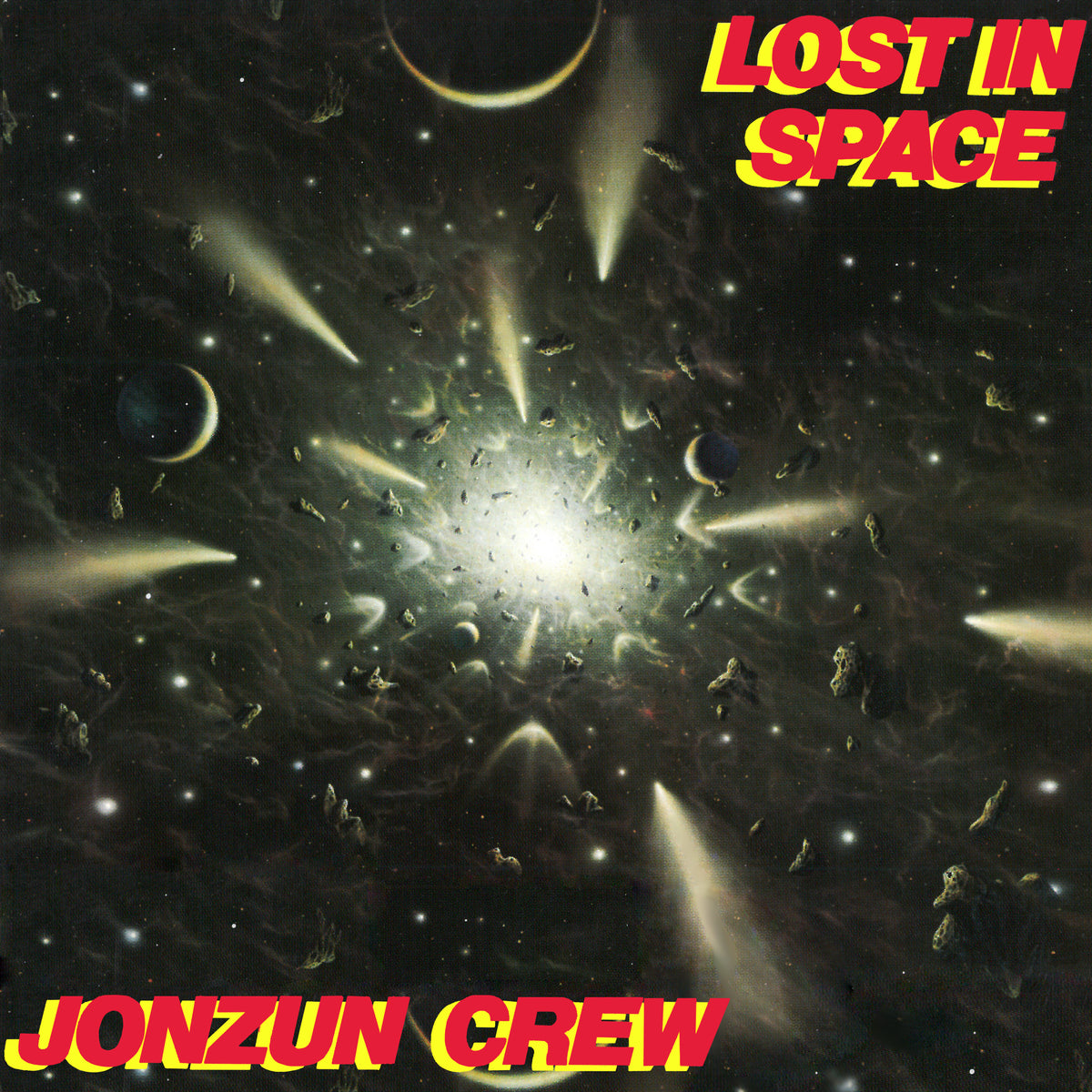 Jonzun Crew: Lost in Space Vinyl